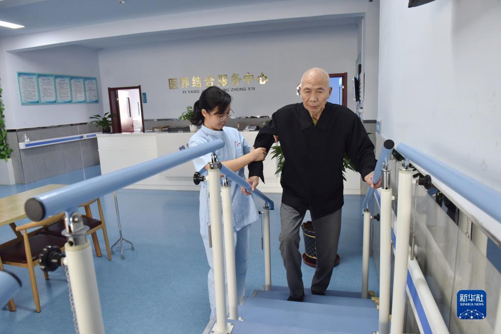 凤凰平台注册码